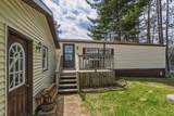 57 Edgewater Ct - Photo 14