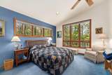 1241 Donald Dr - Photo 8