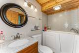 2990 Oak Ridge Ln W - Photo 33