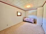 539 Macarthur Trl - Photo 13