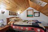 12958 Sunset Ridge Ln - Photo 39