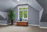 W5570 Lonn Rd - Photo 46