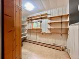 4898 Lakeview St - Photo 16