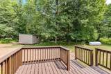 N7096 Grundy Rd - Photo 7