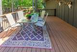 4253 Circle Dr - Photo 16