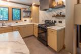 4253 Circle Dr - Photo 20