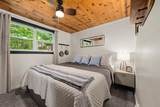 8114 Ridge Rd - Photo 36