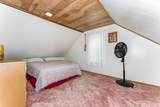 2560 Millerville Rd - Photo 39