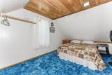 2560 Millerville Rd - Photo 40