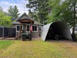 707 Mckinley St - Photo 1