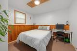 11337 Mary Ln - Photo 12