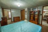 N7601 Centennial Dr - Photo 29