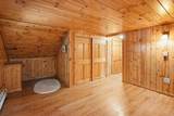 1660 Bass Lake Rd - Photo 15