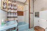 4539 Kanara Way - Photo 13