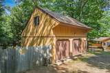 4539 Kanara Way - Photo 4