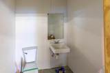 111 Courtney St - Photo 13