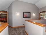 5086 Hwy 70 - Photo 17
