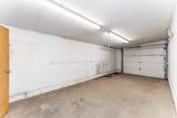 614 Wild Rice Ave - Photo 17