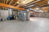 9319 Carlisle Ct - Photo 35