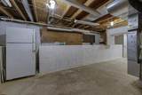 8796 Curtis Lake Dr - Photo 20