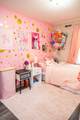 969 Bloom Rd - Photo 20