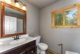 2990 Oak Ridge Ln W - Photo 64