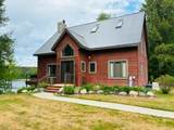 670 Mcguire Rd - Photo 2