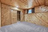 3475 Oak Hill Ln - Photo 31