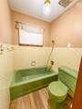 N16553 Lakeshore Dr - Photo 33