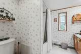 N1776 Duck Lake Rd - Photo 16