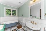 553 Reed Rd - Photo 14
