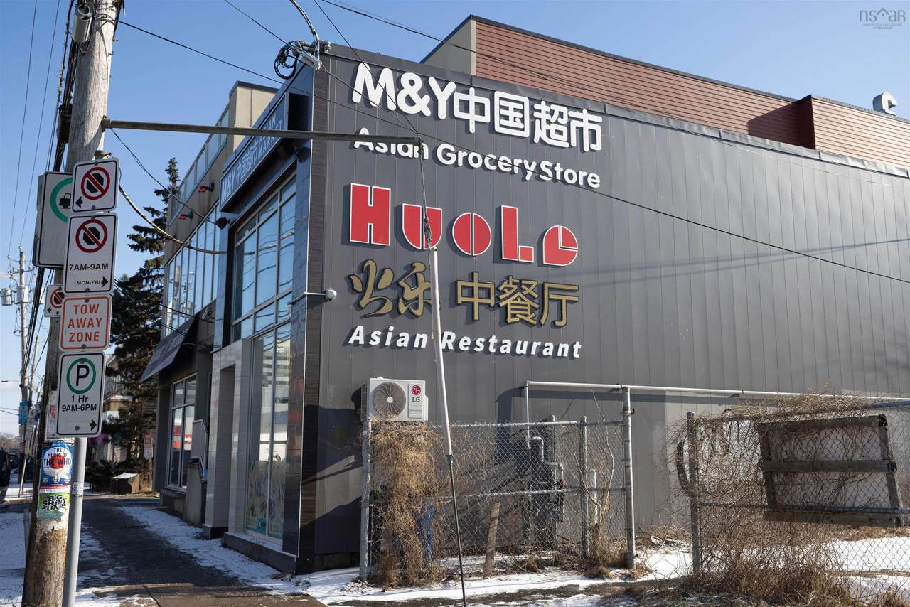 6238 Quinpool Road - Photo 1