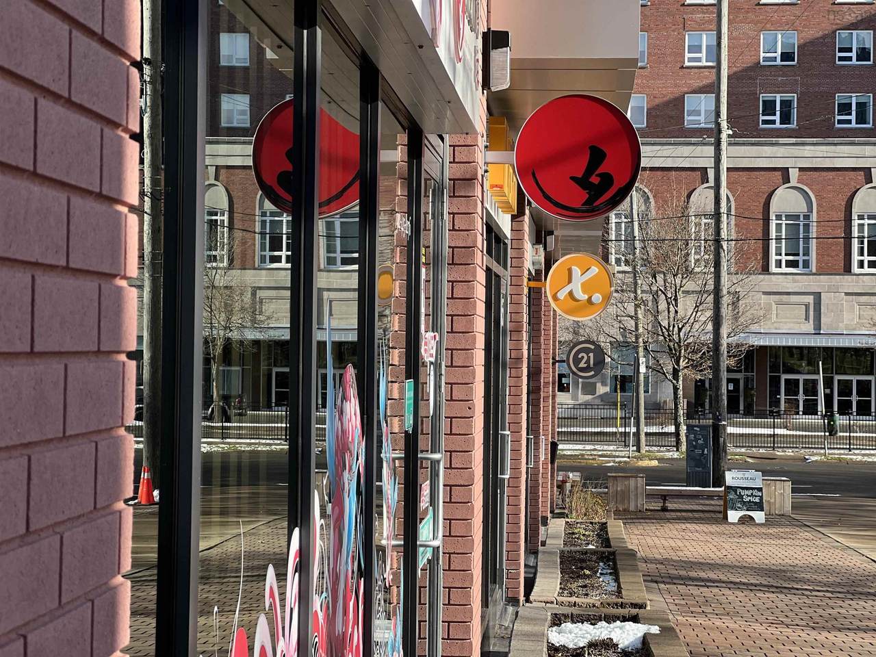 5169 South Street - Photo 1