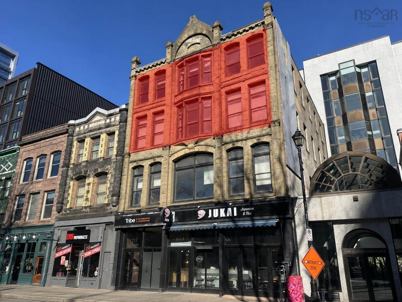 1717 Barrington Street - Photo 1