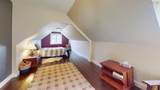 803 6 Highway - Photo 14