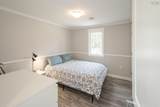 28 Kwyet Lane - Photo 17