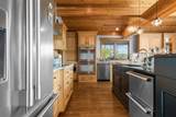16 Sunset Lane - Photo 11