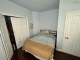1491 Victoria Road - Photo 8