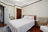 345 Esplanade Street - Photo 19