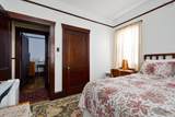 345 Esplanade Street - Photo 32