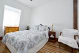 345 Esplanade Street - Photo 38