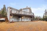 821 Shad Point Parkway - Photo 1