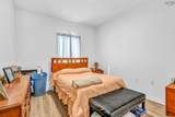 47 East Jeddore Road - Photo 7