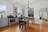 31 Main Street - Photo 10