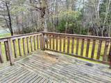 11 Forest View Drive - Photo 22