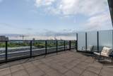 1048 Wellington Street - Photo 30