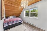11 Granite Place - Photo 36