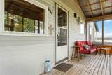 646 French Road - Photo 4