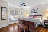 123 Duke Street - Photo 6