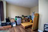 108 Montague Row - Photo 32